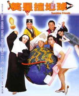 中文字幕在线第一页
