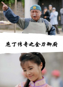 亚洲综合在线视频